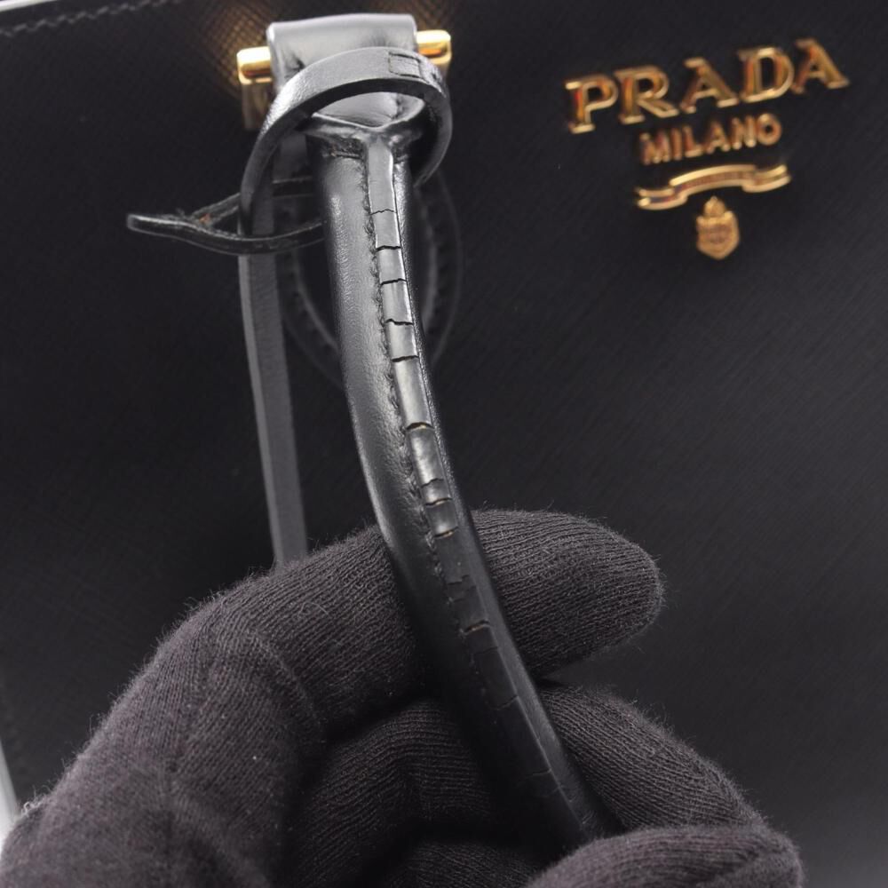 Prada Tote