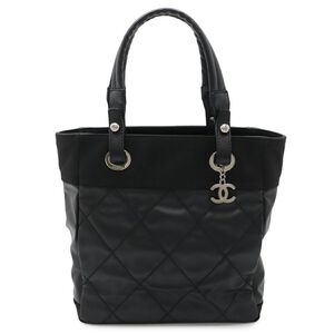 Chanel Paris Biarritz