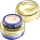 Shiseido Vital Perfection Uplifting and firming advanced day cream