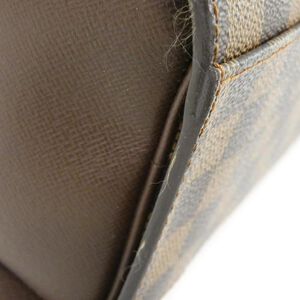 Louis Vuitton Triana