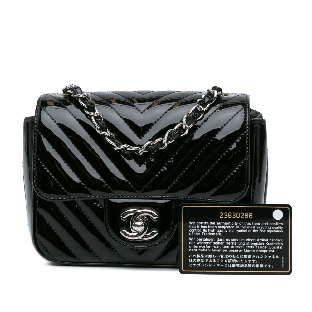 Chanel Flap Bag