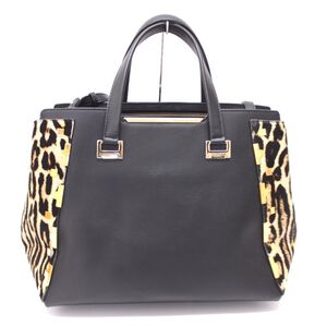 Jimmy Choo Handbag