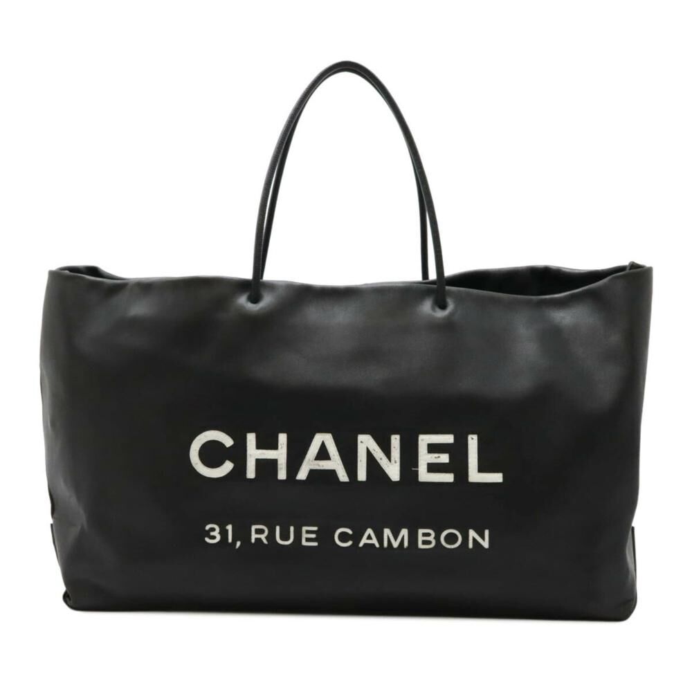 Chanel Tote
