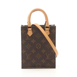 Louis Vuitton Sac Plat