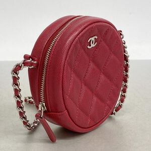 Chanel Shoulder Bag