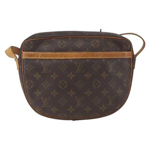 Louis Vuitton Jeune Fille
