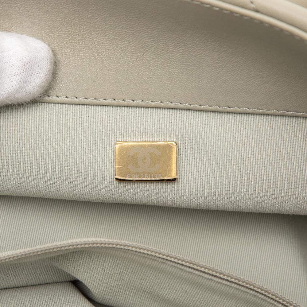 Chanel Flap Bag