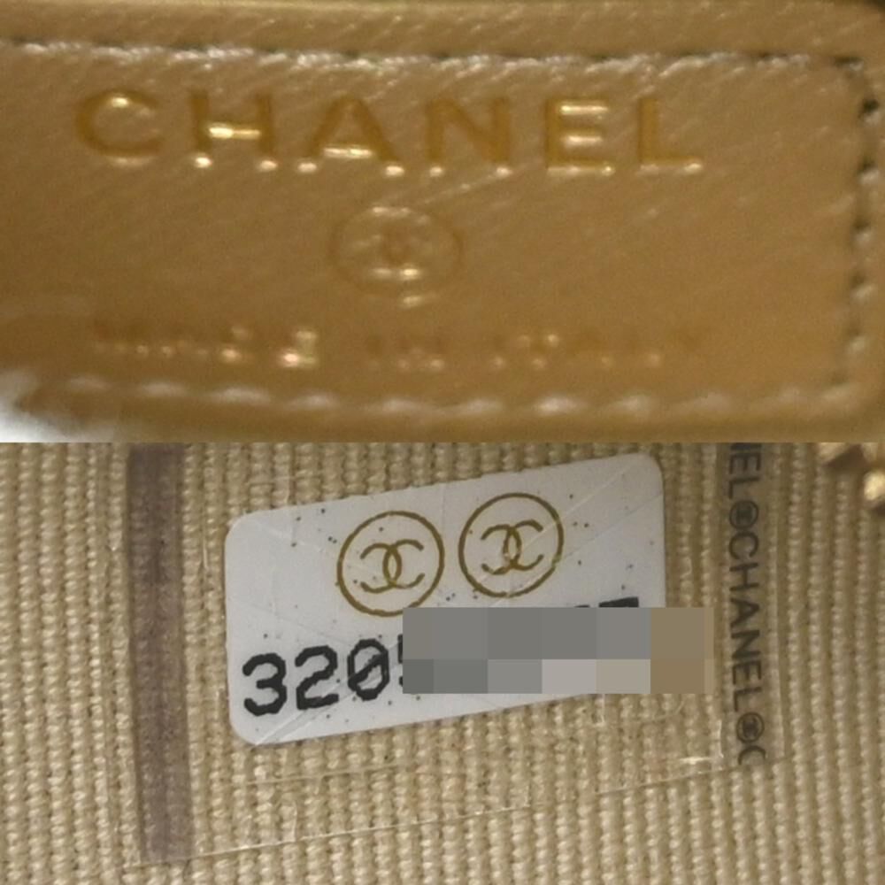 Chanel Shoulder Bag