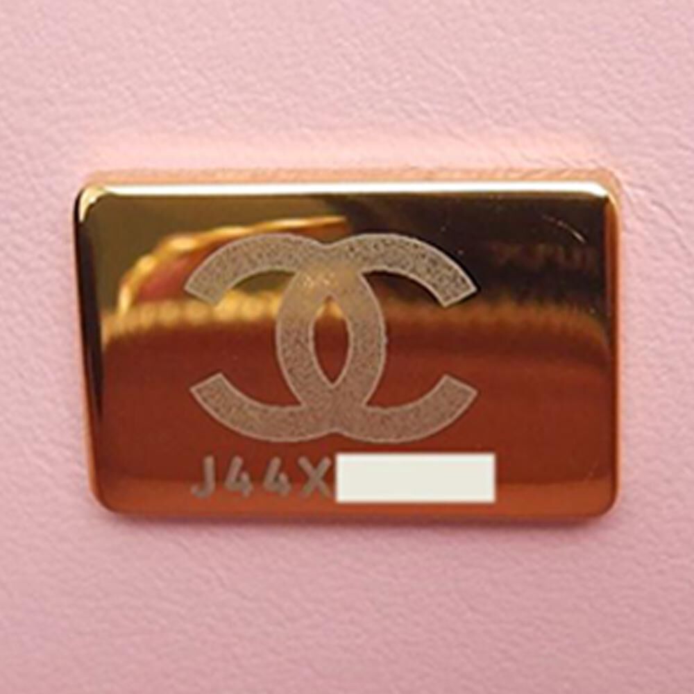 Chanel Vanity