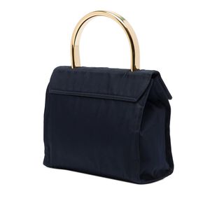 Prada Tessuto