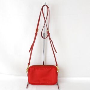 Prada Shoulder Bag