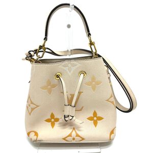 Louis Vuitton Handbag