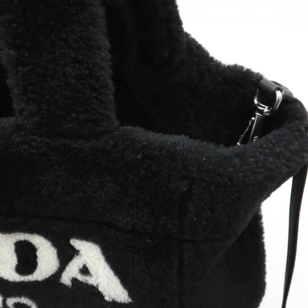 Prada Shoulder Bag