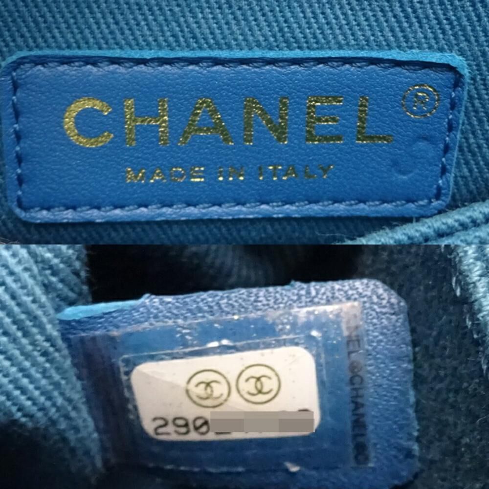 Chanel Handbag