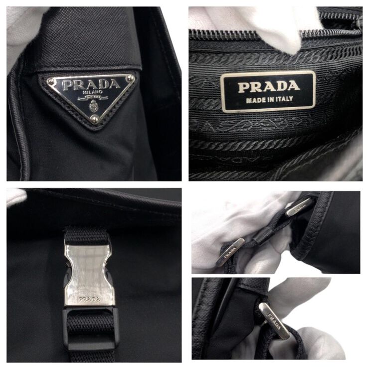 Prada Tessuto