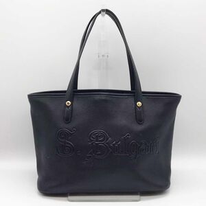 Bvlgari Tote