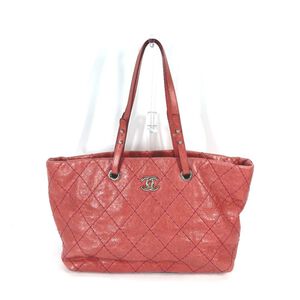 Chanel Tote