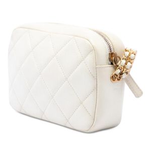 Chanel Crossbody Bag