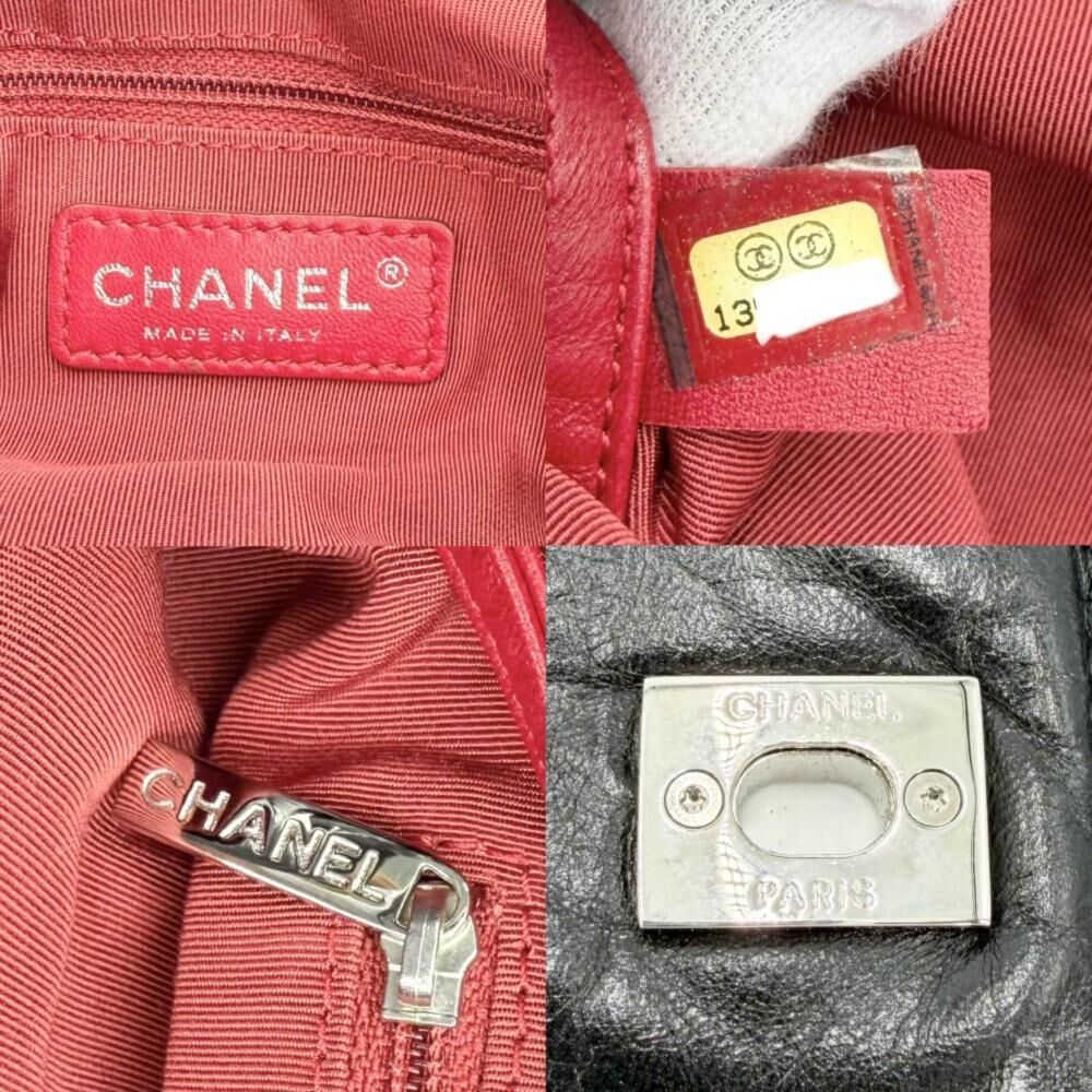 Chanel Backpack