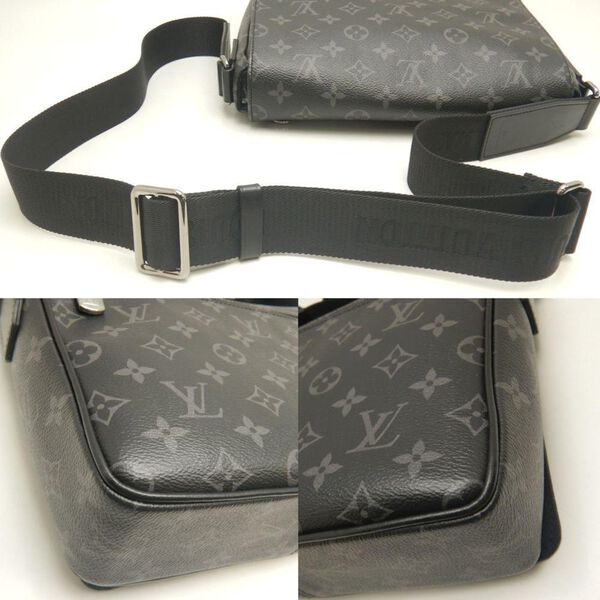 Louis Vuitton District