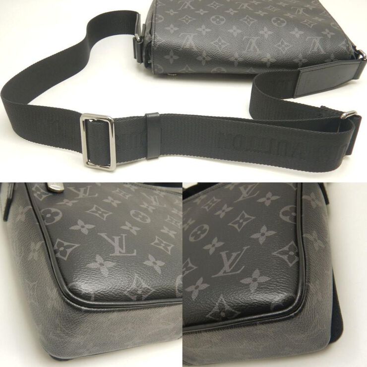 Louis Vuitton District