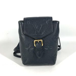 Louis Vuitton Backpack