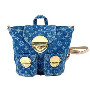 Louis Vuitton Backpack