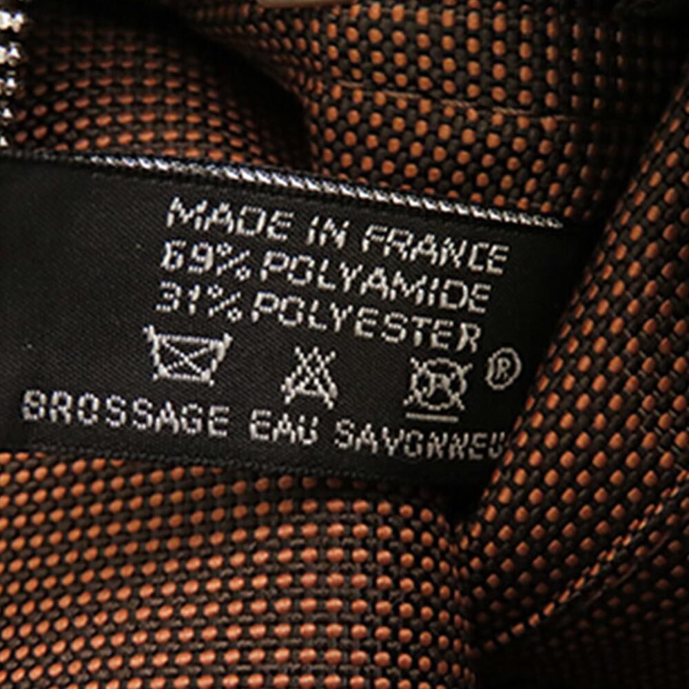 Herm&egrave;s Herline