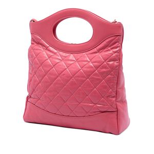 Chanel Handbag