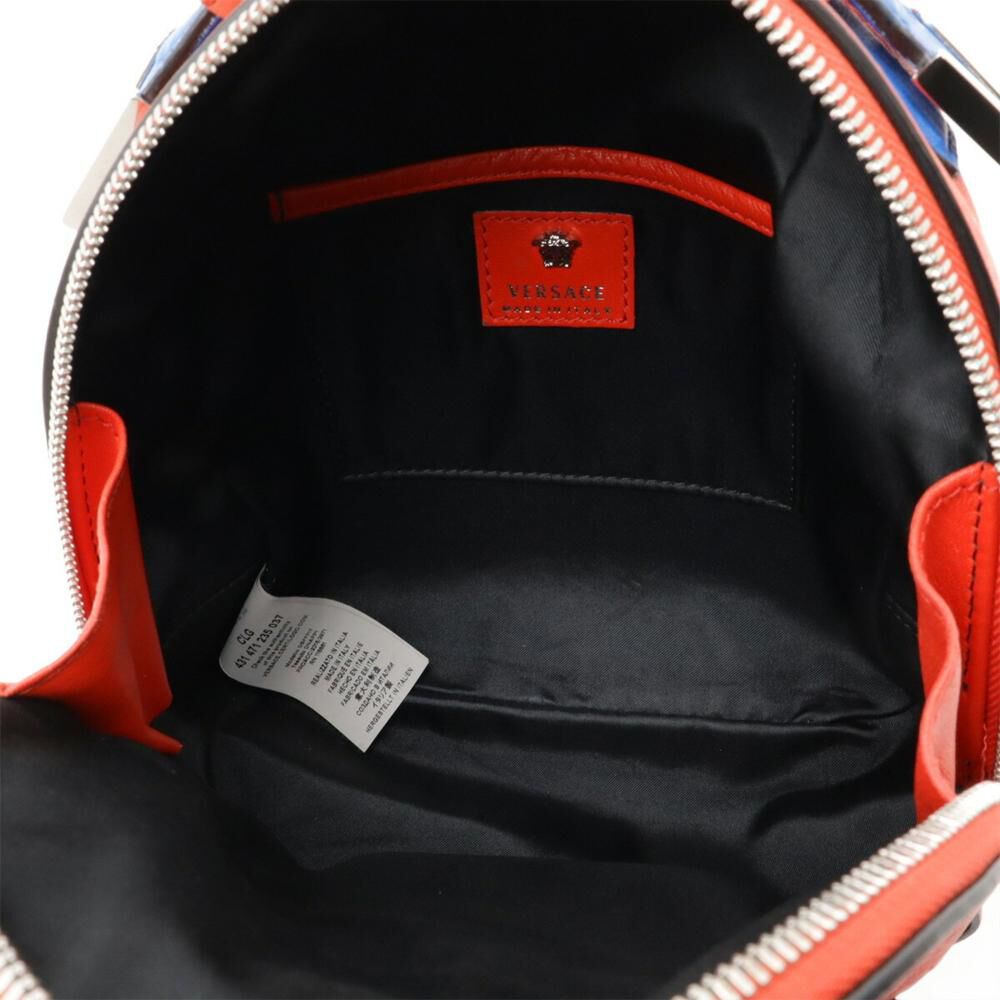 Versace Backpack