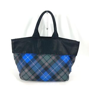 Prada Tote