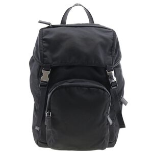 Prada Backpack