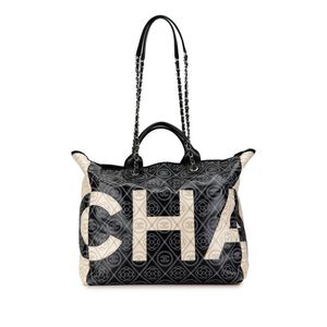 Chanel Tote