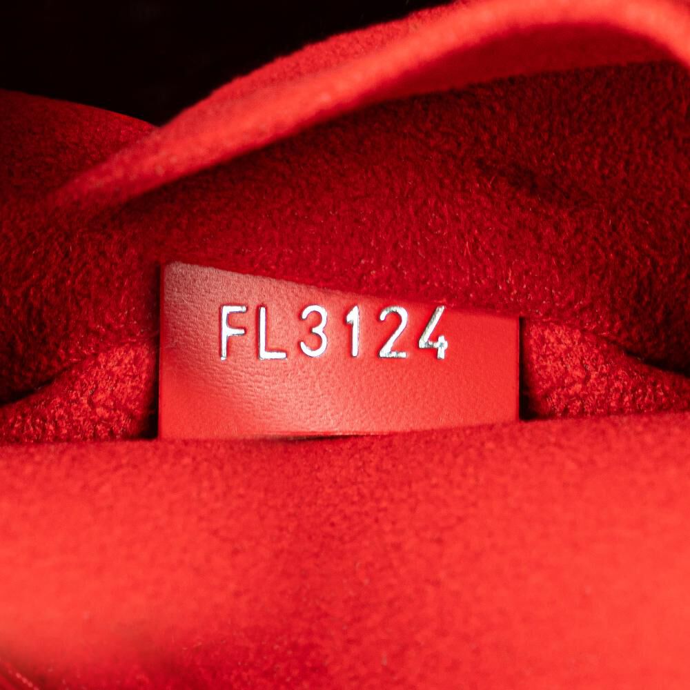 Louis Vuitton Marly Dragonne