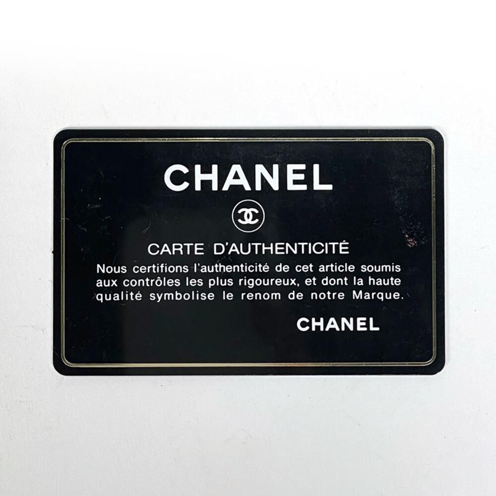 Chanel Tote