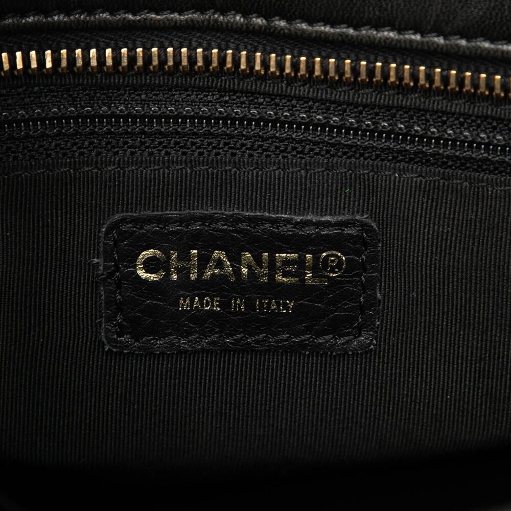 Chanel Chocolate Bar