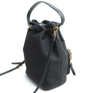 Prada Bucket Bag