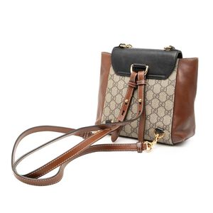 Gucci Backpack