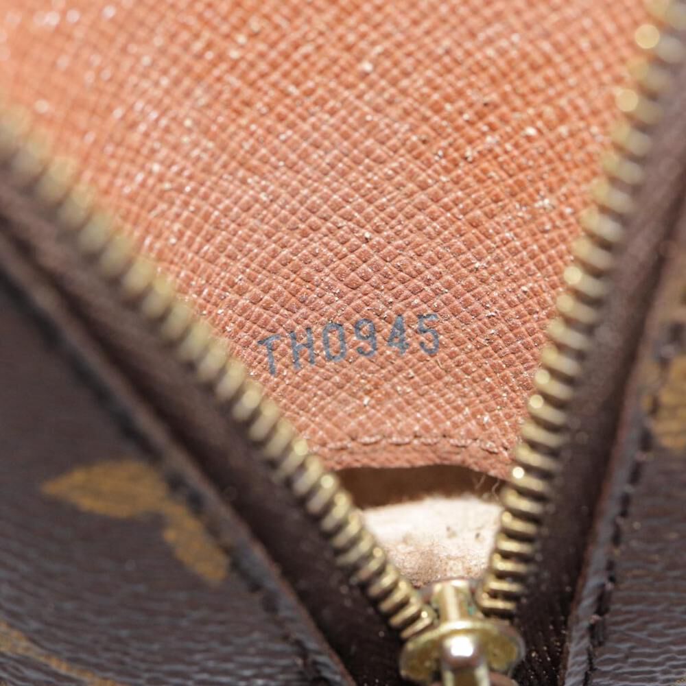 Louis Vuitton Cosmetic Pouch