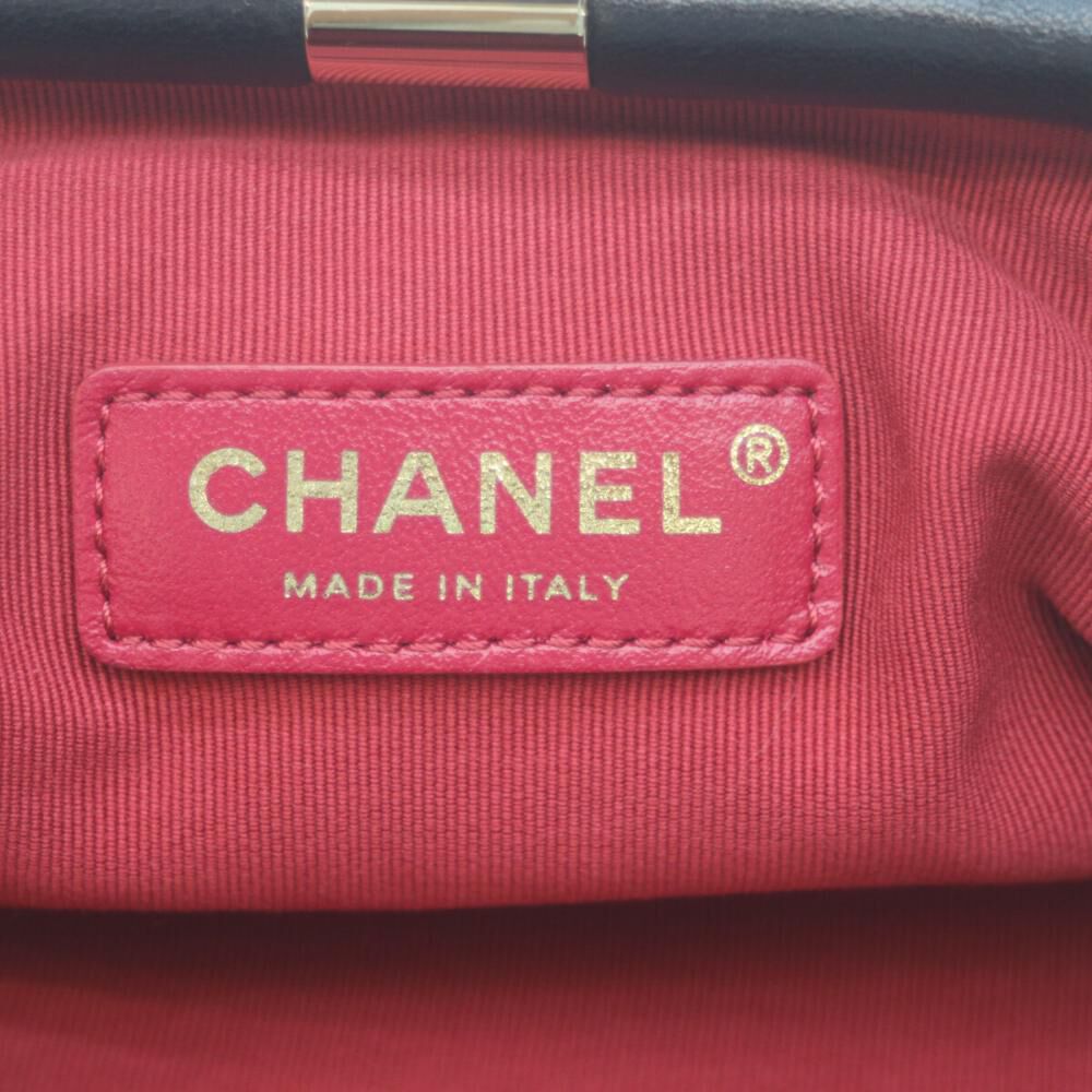 Chanel Shoulder Bag