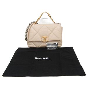 Chanel Handbag