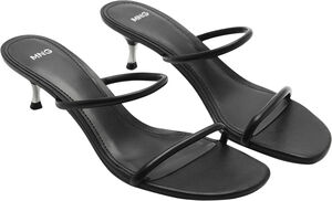 Strappy heeled sandals