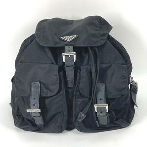 Prada Backpack