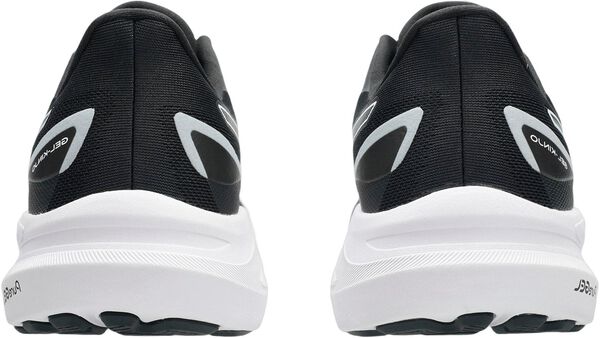 Gel-Kinjo 2 Løbesko