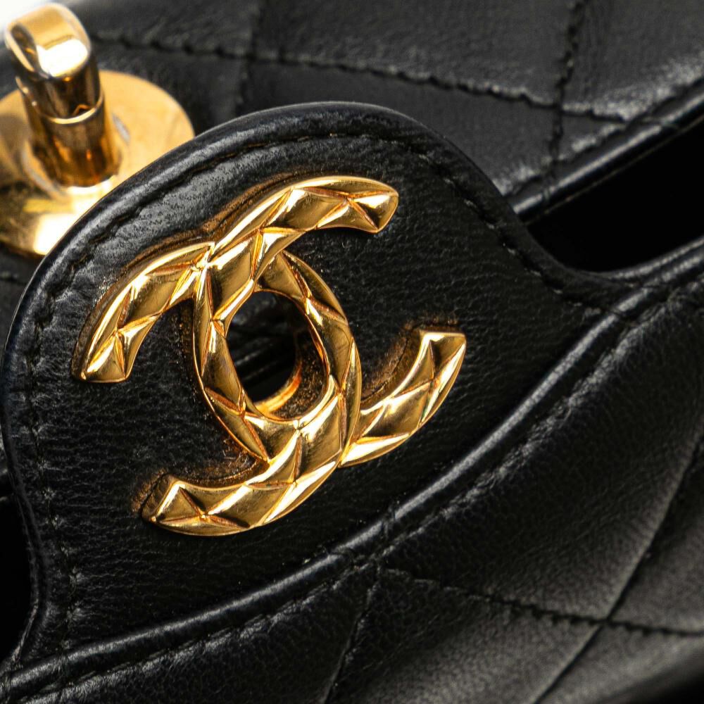 Chanel Crossbody Bag