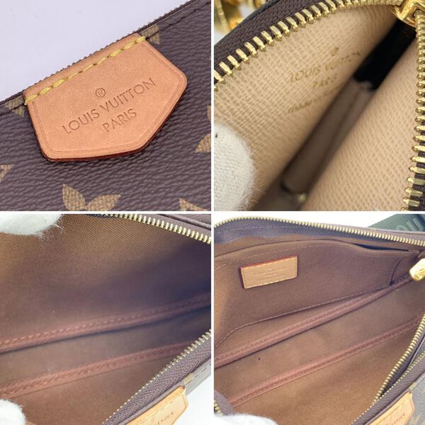 Louis Vuitton Pochette Accessoires