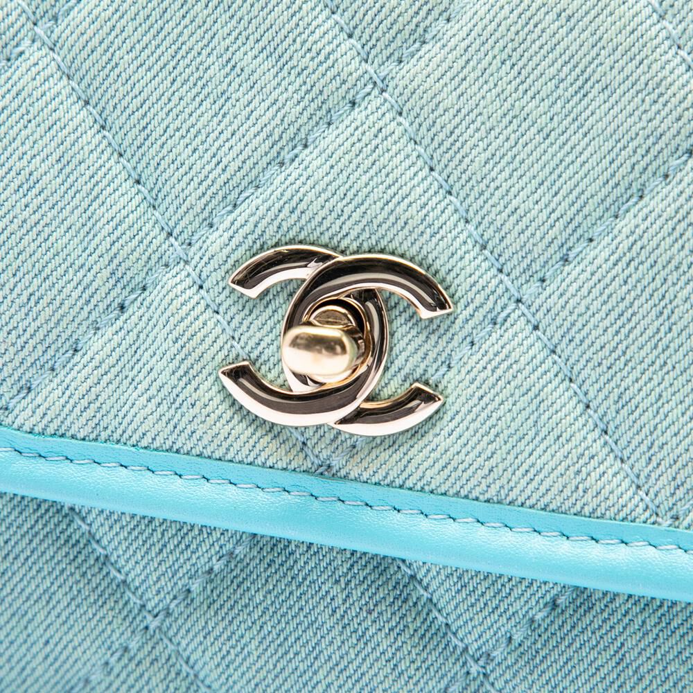 Chanel Messenger Bag