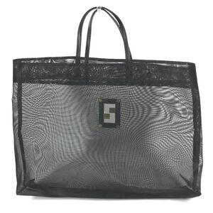Fendi Tote
