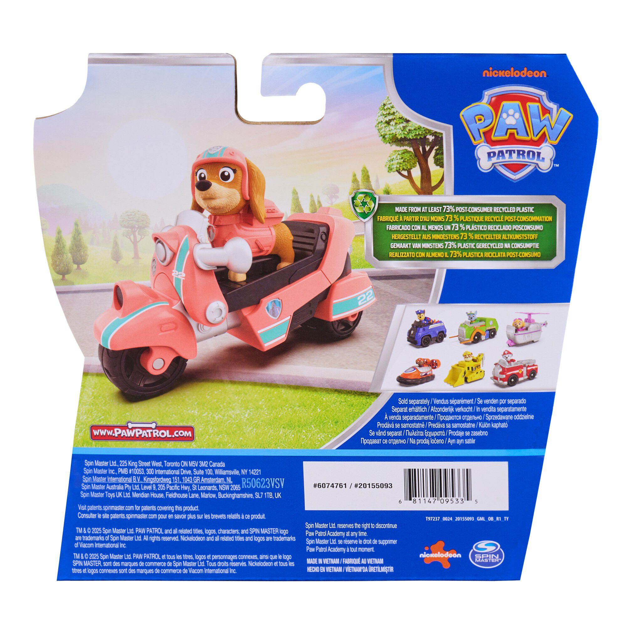 Paw Patrol Liberty