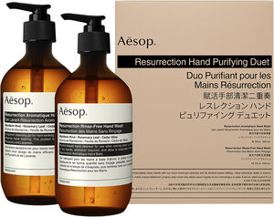 Resurrection Purifying Hand Duet